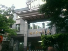 威海鑫城房产怎么样(威海鑫城大厦营业时间)