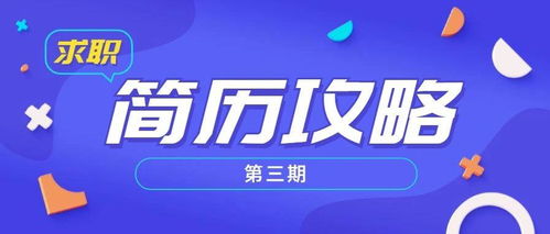做房产小红书简介怎么写(做房产小红书简介怎么写文案)