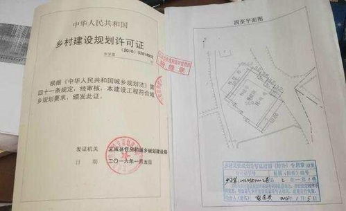 办房产证怎么打印资料(办房产证怎么打印资料图片)