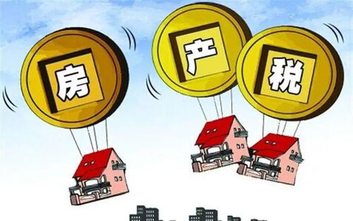 没绿卡怎么交房产税(没有绿卡能买房吗)