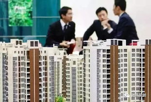合立房产顾问怎么样(合立房产顾问怎么样工资高吗)