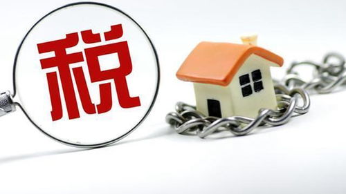 湛江新房怎么收房产税(湛江房产税如何征收)