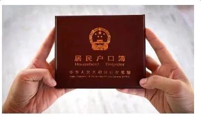 离婚后没房产户籍怎么落(离婚后没房产户籍怎么落户)