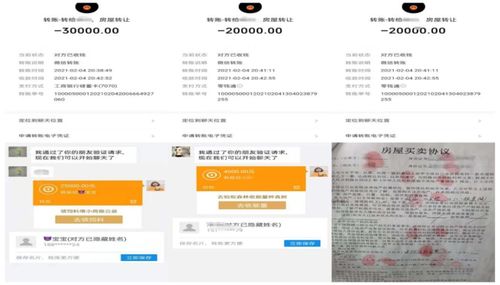老人无房产户口怎么办(老人名下无房户口怎么办)