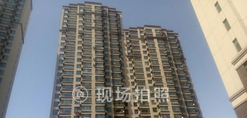 北京房产怎么拍(北京房产拍卖网官网)