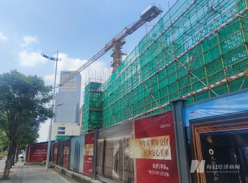 博邦房产上班怎么样(博邦房产中介怎么样)