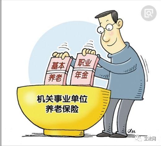 公职人员无房产怎么贷款(公务员无房)