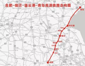 铁路改革房产段怎么改(铁路房产段合并改革)