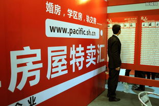 房产中介怎么给你算首付(房产中介怎么给你算首付呢)
