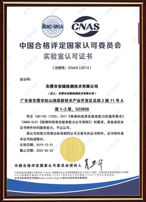 肛裂怎么办理房产证(肛裂可以办理健康证吗)