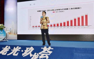 叶檀深圳房产怎么样(叶檀房价)