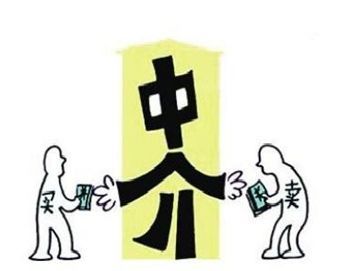 遇到黑房产中介怎么维权(遇到黑房产中介了怎么办?报警有用吗)