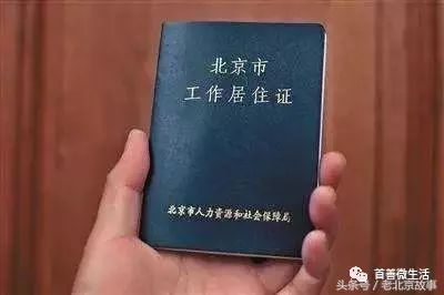 房产证本子丢了怎么补(房产证本子丢了怎么补办)