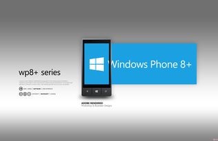 windowsphone（windows phone手机）[20240420更新]