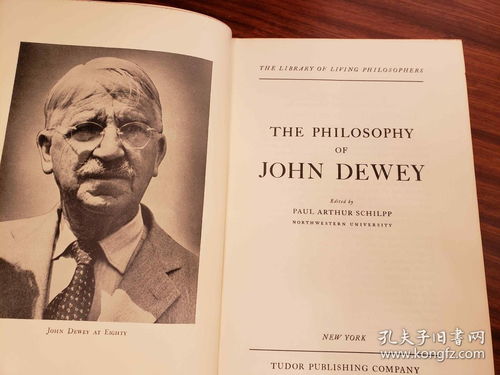 philosophy（philosophy doctor）[20240420更新]