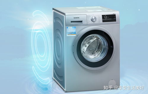 西门子洗衣机服务24小时热线（西门子）[20240421更新]