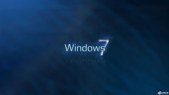 windows7（windows7还能用吗）[20240422更新]