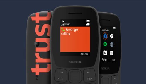 诺基亚2022年最新款手机（诺基亚2021年新款手机）[20240426更新]