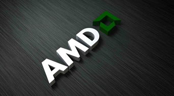 amd最新的cpu型号（AMD新款CPU）[20240427更新]