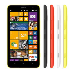 诺基亚lumia520（诺基亚lumia520刷机失败）[20240427更新]