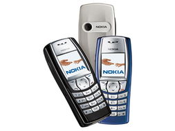 诺基亚最新款手机多少钱（诺基亚最新款手机价格大全）[20240427更新]