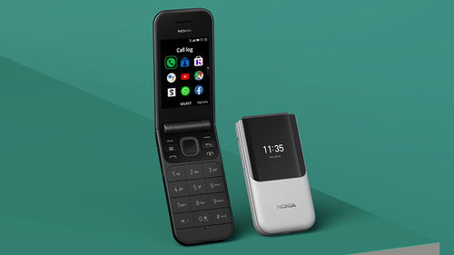 诺基亚最新款手机翻盖（诺基亚推出最新款翻盖手机）[20240428更新]