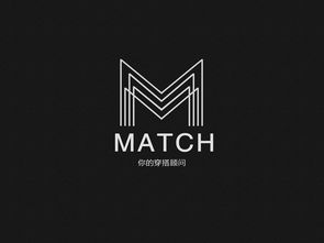 match（match fit suit区别）[20240428更新]