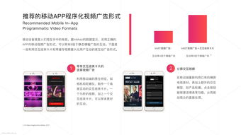 中国移动app（中国移动app专属流量是哪些app）[20240428更新]