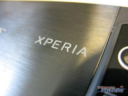 索尼爱立信xperiax1（索尼爱立信Xperia it15i手机忘记密码）[20240429更新]