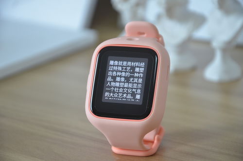 2022小米即将发布的新品手表（2022小米即将发布的新品手表是什么）[20240504更新]