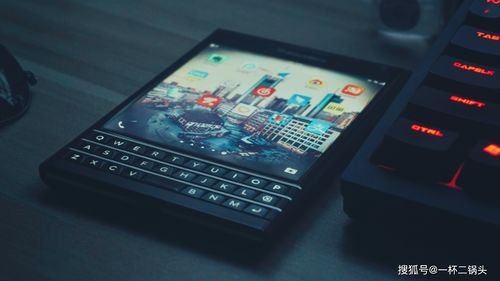 黑莓手机最新款2020（黑莓手机最新款2022）[20240505更新]