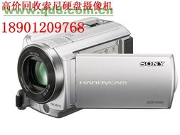 专业摄像机价格（专业摄像机多少钱一台）[20240505更新]