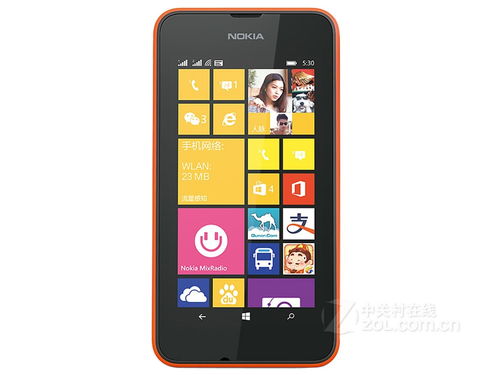lumia530（lumia530升级wp10）[20240505更新]