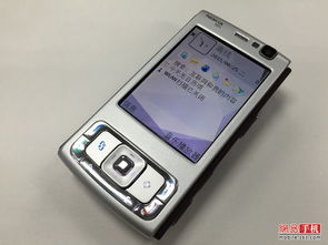诺基亚n95手机（诺基亚N95手机游戏）[20240509更新]