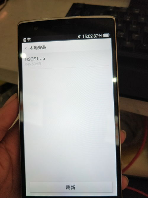 lumia920刷安卓（lumia925刷安卓）