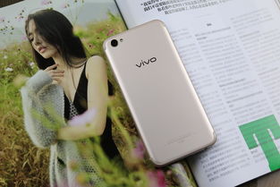 vivox9手机价格（vivox9手机价格2020年）