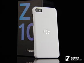 黑莓z10手机（黑莓z10手机固件）