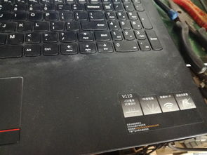 联想笔记本v110（联想笔记本v110光盘怎样打开）