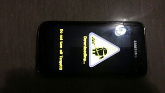 三星i9008手机qq（三星i9008L）