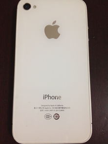 iphone4和iphone4s的区别（iphone4s iphone4的区别）[20240515更新]