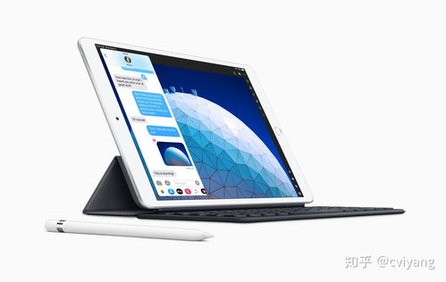 苹果最新的ipad是哪款（苹果iPad买哪款好）