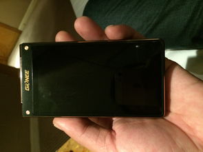 金立w900（金立w900手机价格）