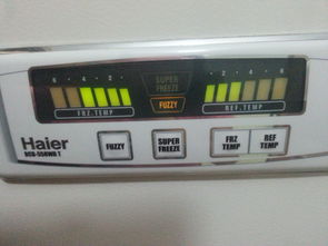海尔冰箱如何调节温度（海尔冰箱调温）