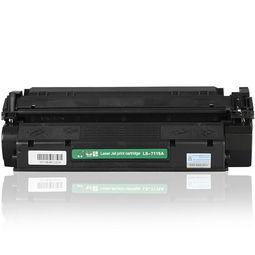 惠普1020plus打印机驱动官方下载（hp打印机1020plus驱动安装）