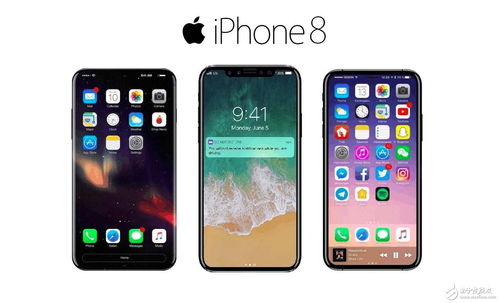 iphone8多少钱（苹果8现在卖多少钱）