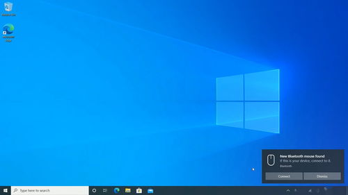 windows7云电脑下载（安卓手机变windows电脑下载）