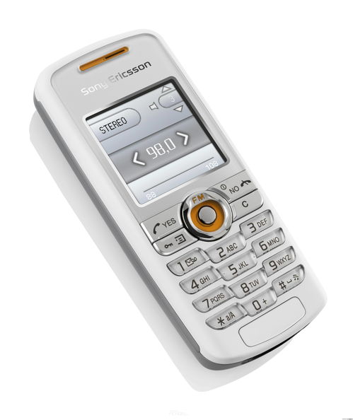索尼爱立信2007年手机（2006年索尼爱立信手机）