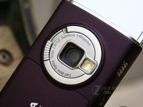诺基亚n95手机（诺基亚n95手机图片）