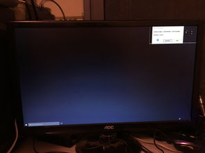 电脑开机显示器没反应（电脑开机后黑屏进入不了桌面怎么解决）