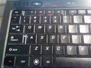 电脑键盘失灵一键修复（联想笔记本按键失灵修复小技巧）